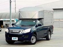 2012 Isuzu D-Max 2.5 SPARK (ปี 11-17) B Pickup MT