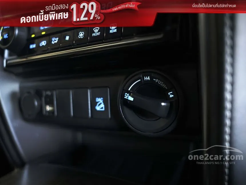 2022 Toyota FORTUNER Leader V SUV