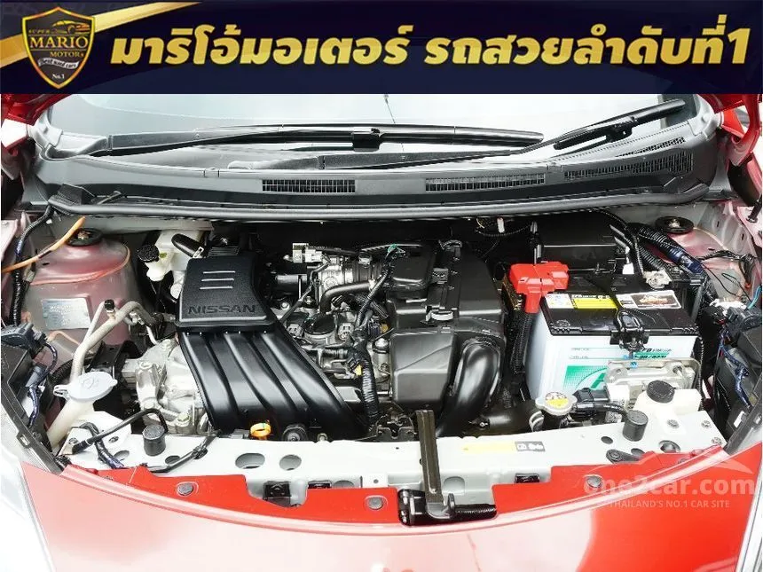 2020 Nissan Note V Hatchback