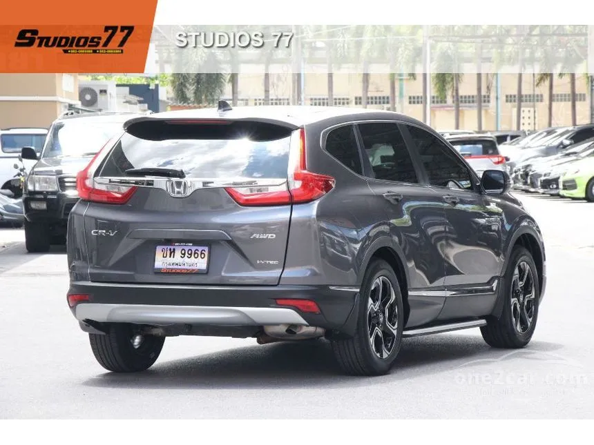 2019 Honda CR-V EL SUV