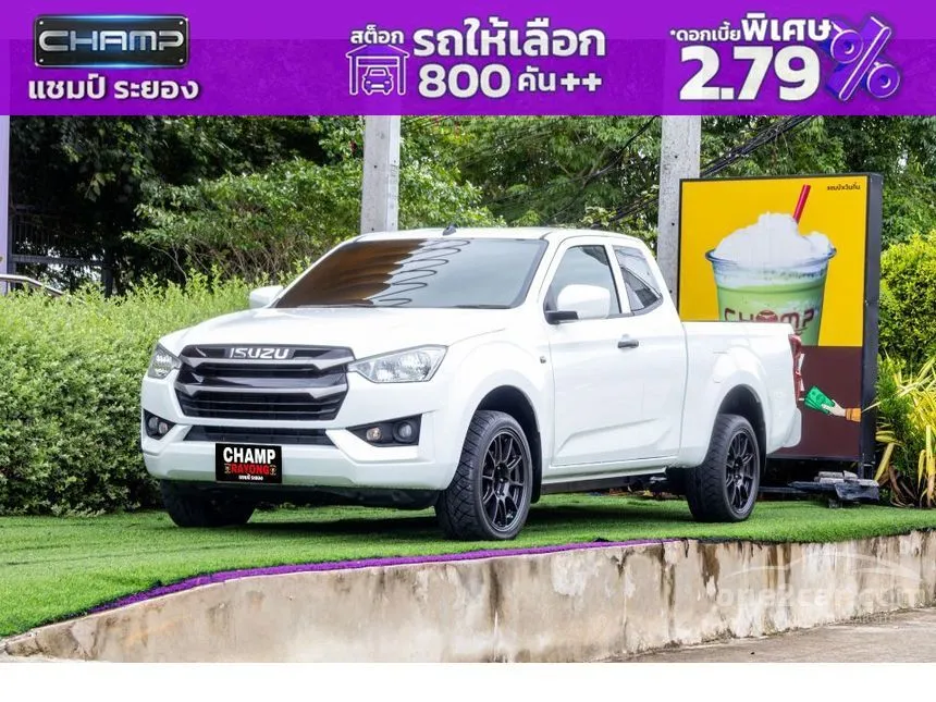 2022 Isuzu D-MAX S Space Cab Pickup