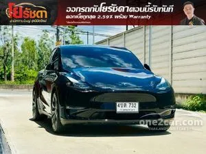 2023 TESLA Model Y Performance SUV