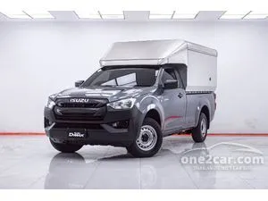 2020 Isuzu D-MAX 1.9 B Spark Pickup
