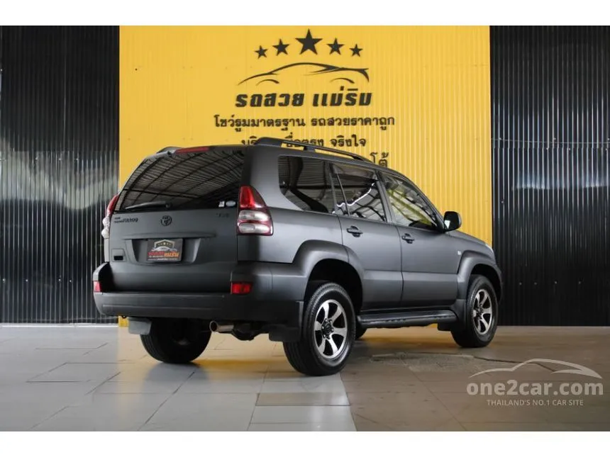 2011 Toyota Landcruiser Prado D4D SUV