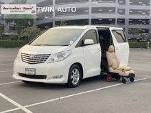 2009 Toyota Alphard 2.4 (ปี 08-14) V Van AT