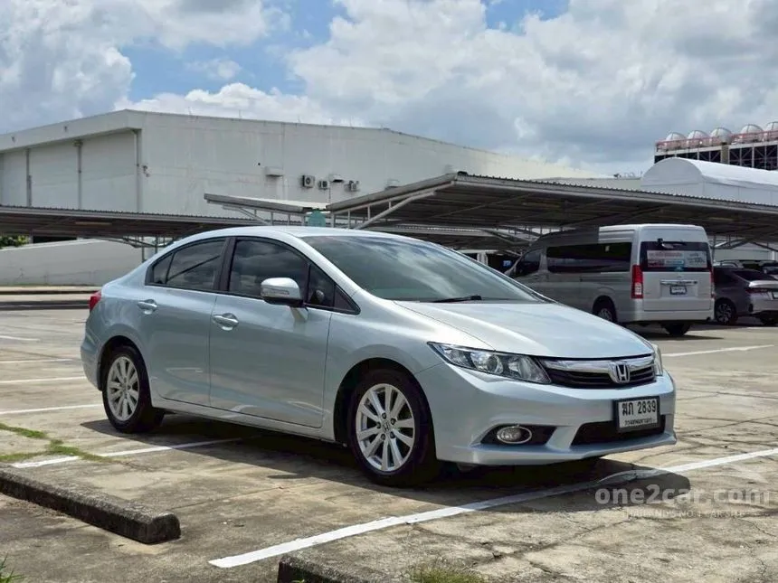 2012 Honda CIVIC E Sedan