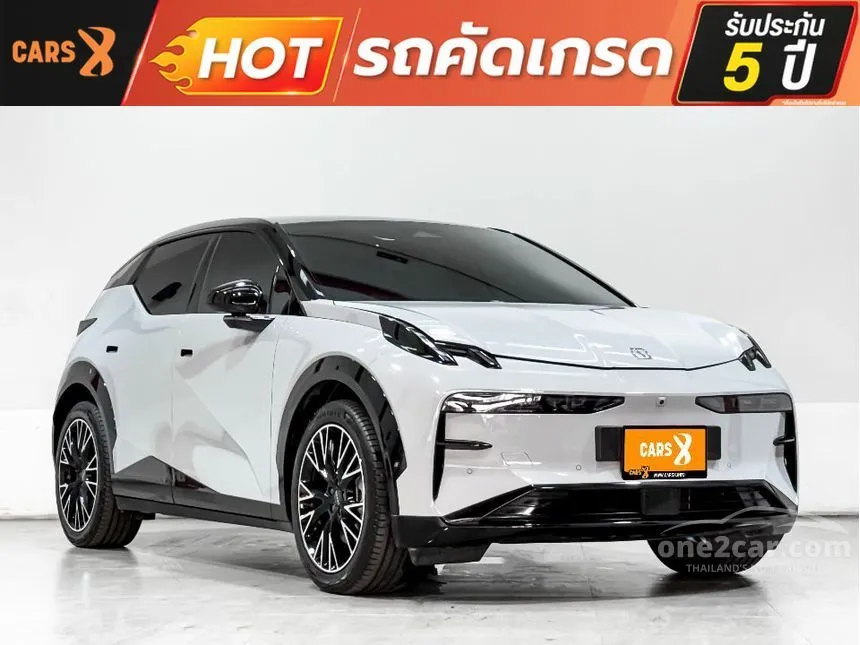 2024 ZEEKR X Flagship SUV