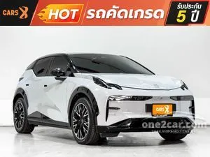 2024 ZEEKR X Flagship SUV