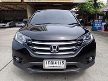 2012 Honda CR-V 2.0 (ปี 12-16) E SUV AT