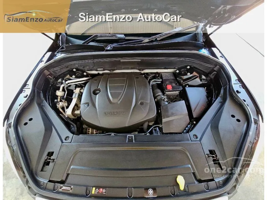 2018 Volvo XC90 D5 Momentum SUV