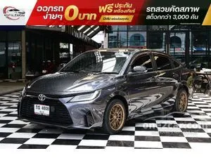 2022 Toyota Yaris Ativ 1.2 Premium Luxury Sedan