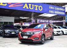 2018 Honda HR-V 1.8 (ปี 14-18) RS SUV