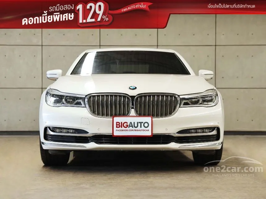 2019 BMW 740Le xDrive Pure Excellence Sedan