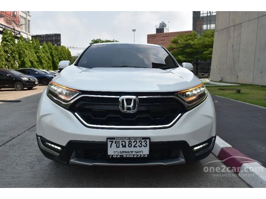 2019 Honda CR-V EL SUV