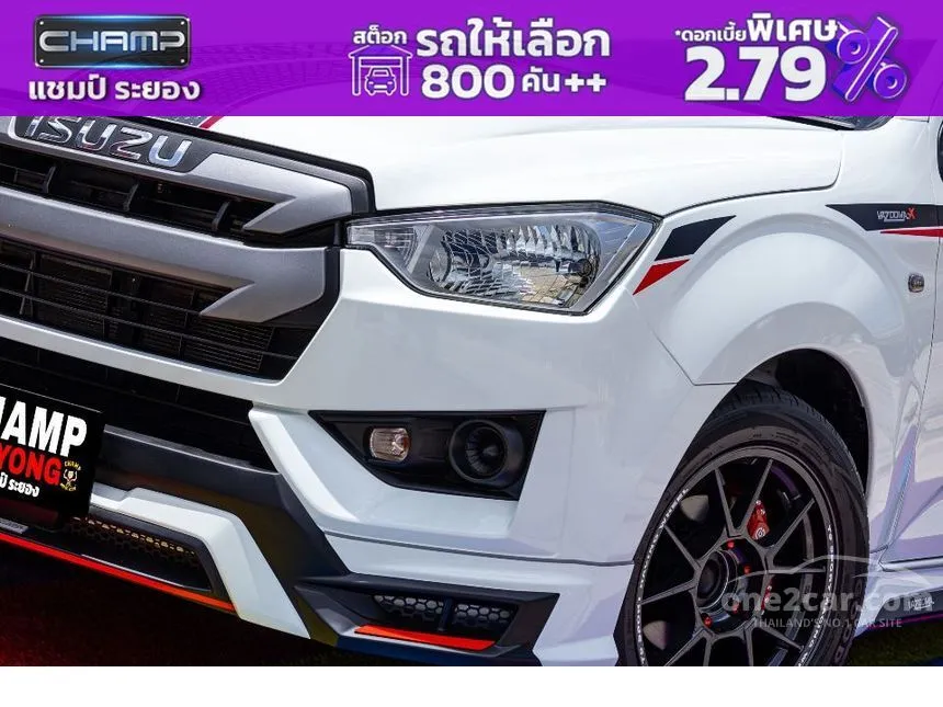 2021 Isuzu D-Max S Pickup