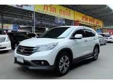 2014 Honda CR-V 2.4 (ปี 12-16) EL SUV AT