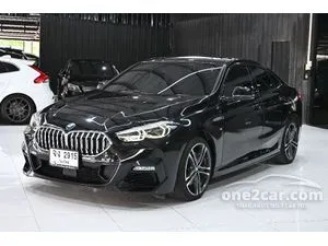 2022 BMW 220i 2.0 Gran M Sport Coupe