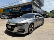 2021 Honda ACCORD 2.0 (ปี 19-23) e:HEV EL+ Sedan