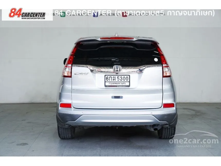 2017 Honda CR-V EL SUV