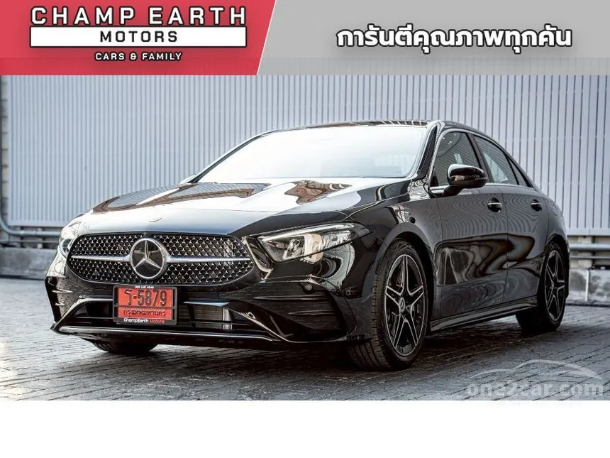 2026 Mercedes-Benz A200 AMG Dynamic Sedan