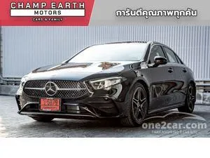 2026 Mercedes-Benz A200 1.3 AMG Dynamic Sedan