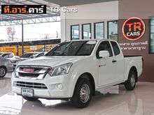2016 Isuzu D-Max 1.9 SPACE CAB (ปี 11-17) S Pickup MT