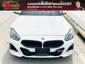 2021 BMW Z4 2.0 sDrive30i M Sport Convertible