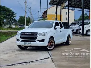 2020 Isuzu D-MAX 1.9 S Space Cab Pickup