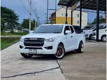 2020 Isuzu D-MAX 1.9 Space Cab (ปี 19-26) S Pickup
