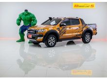 2015 Ford Ranger 2.2 DOUBLE CAB (ปี 15-18) WildTrak Pickup AT