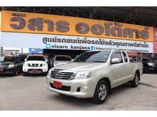 2015 Toyota Hilux Vigo 2.7 CHAMP SMARTCAB (ปี 11-15) J Pickup MT