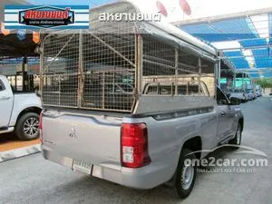 2024 Mitsubishi TRITON 2.4 Pro Single Cab Pickup