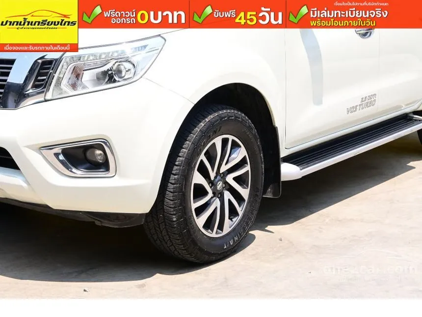 2018 Nissan NP 300 Navara Calibre EL Double Cab Pickup