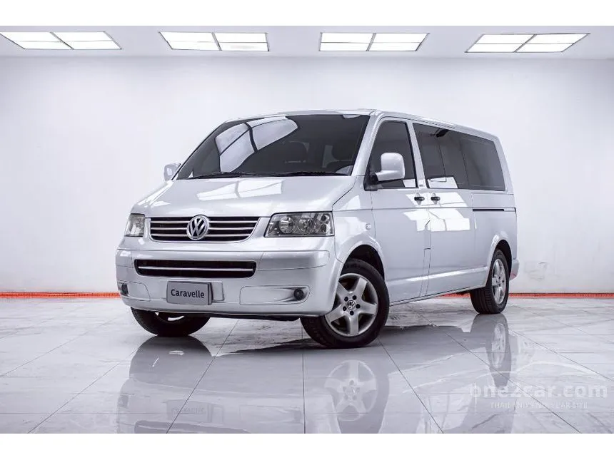 2008 Volkswagen CARAVELLE Highline Van