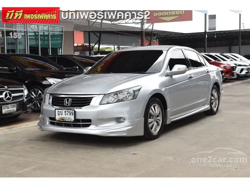 2010 Honda ACCORD EL Sedan