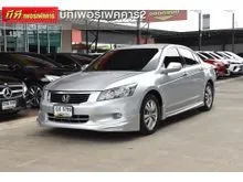2010 Honda ACCORD 2.0 (ปี 07-13) EL Sedan