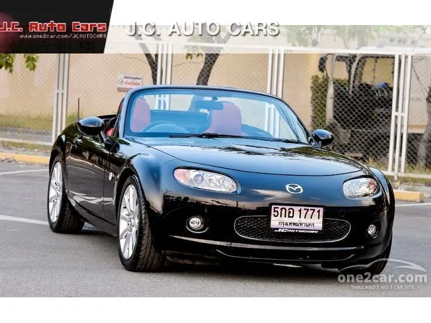 Used Mazda Mx-5, find local dealers/sellers