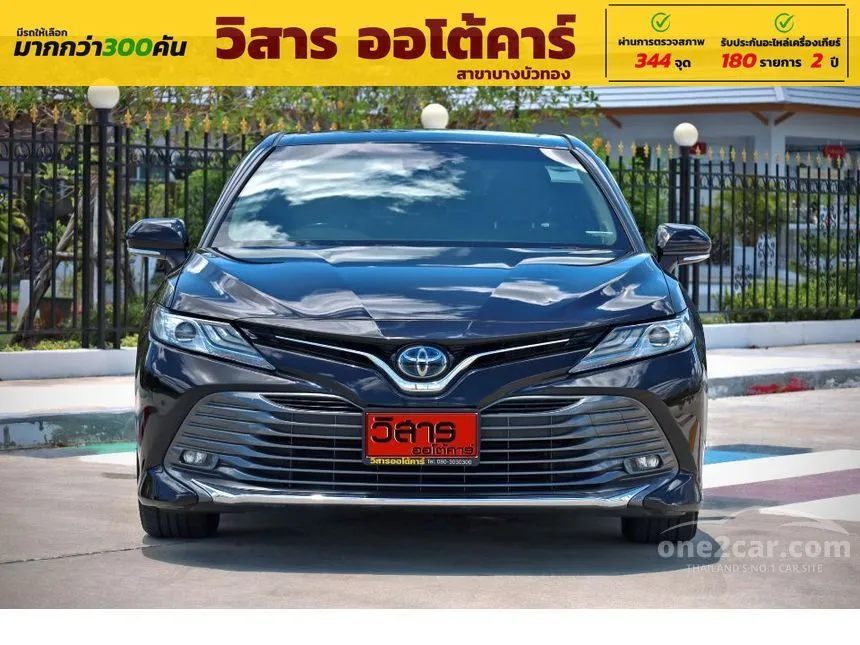 2019 Toyota Camry Hybrid Premium Sedan