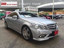 2011 Mercedes-Benz E250 AMG 1.8 W207 (ปี 10-16) Avantgarde Sports Coupe