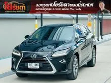 2018 Lexus RX300 2.0 (ปี 16-22) Premium SUV