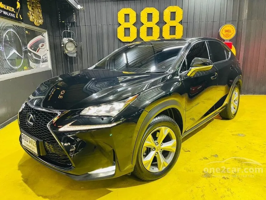 2015 Lexus NX300h Grand Luxury SUV