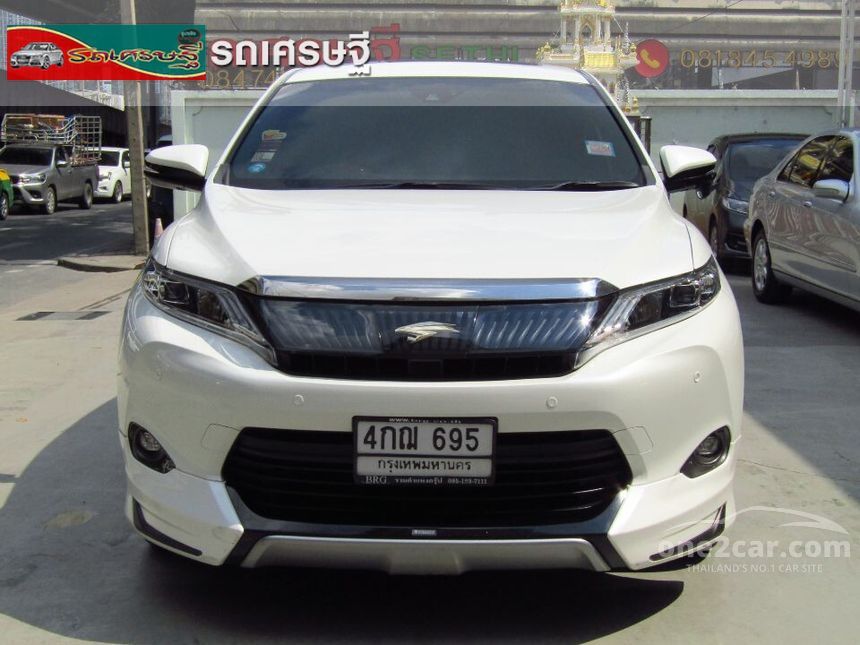 Toyota harrier hybrid 2015