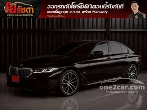 2023 BMW 520d 2.0 M Sport Sedan
