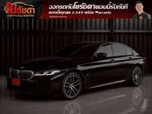 2023 BMW 520d 2.0 G30 (ปี 17-22) M Sport Sedan