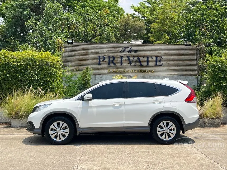 2013 Honda CR-V E SUV