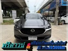 2021 Mazda CX-30 2.0 (ปี 20-26) SP SUV