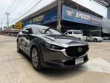 2021 Mazda CX-30 2.0 (ปี 20-26) SP SUV