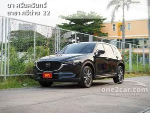 2020 Mazda CX-5 2.5 Turbo SP SUV