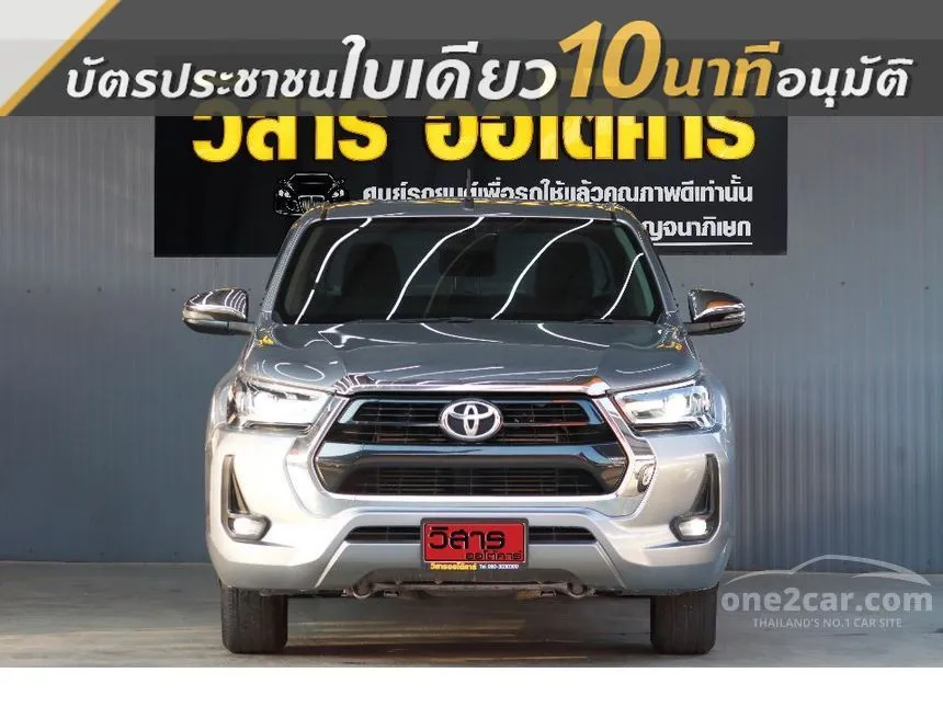 2021 Toyota HILUX REVO Z Edition Mid Double Cab Pickup