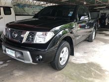 2013 Nissan Frontier Navara 2.5 KING CAB SE Pickup MT